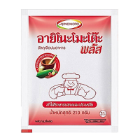 ราคา อายิโนะโมะโต๊ะพลัส 210กรัม (11048454826)