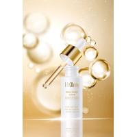 ราคา HKllmy 2023 เซรั่มหน้าใส 30 ml (20930879603)