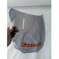 ราคา บังไมล์ชิวหน้า Kawasaki ZX 150cc สีสโมค หนา เหนียว (8023764431)