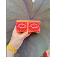 ราคา สบู่ล้างหน้า บีบีแครอท แท้ (18981504003)