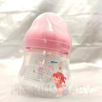 ราคา Attoon ขวดนมคอกว้าง 4ออนซ์ พร้อมจุกนมทุกขวด (20784156916)