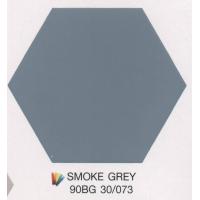 ราคา ICI Supercote Nanotex 2 5 Gallon สีน้ำทาภายนอกและภายใน ไอซีไอ ซูเปอร์โคท นาโนเท็กซ์ ฟิล์มสีชนิด กึ่งเงา 9 46 ลิตร (20608823748)