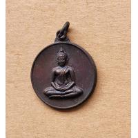 ราคา เหรียญพระธรรมกาย วัดพระธรรมกาย ปี 2520 จ ปทุมธานี เนื้อทองแดงสภาพสวย (20451333598)