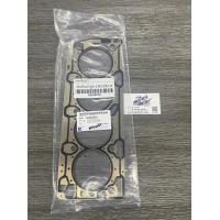 ราคา ประเก็นฝาสูบ Chevrolet cruze 1 8 (14392099696)