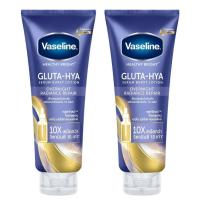ราคา VASELINE Healthy Bright Gluta Hya Serum Burst Overnight Radiance Repair 300ml 2หลอด วาสลีน เฮลธี ไบรท์ กลูต้า ไฮยา เซรั่ม เบิสท์ โลชั่น โอเวอร์ไนท์ เรเดียนซ์ รีแพร์ (12267027265)