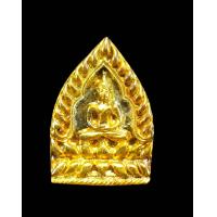 ราคา เหรียญจ้าสัวหลวงพ่อคูณวัดบ้านไร่รุ่นเจ้าสัวมหาเศรษฐีเหลือกินเหลือใช้ปี2536เนื้อสองกษัตริย์รับประกันแท้จากวัด (8994606263)