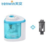 ราคา Tenwin กบเหลาดินสอไฟฟ้า ขนาดเล็ก อัตโนมัติ ใช้แบตเตอรี่ กบเหลาดินสอโรตารี่ สําหรับดินสอ 6 8 มม เครื่องเขียน (20730384161)
