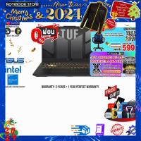 ราคา ผ่อน0 10ด รับเพิ่ม JACKET แลกซื้อKB216 MS116 กดซื้อ GAMING CHAIR 599 รับเพิ่ม JOY GAME ASUS TUF GAMING F17 FX707VU HX106W i7 13620H ประกัน2Years อุบัติเหตุ1Year BY NOTEBOOK STORE (21151555833)