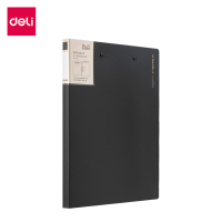 ราคา Deli แฟ้มคลิปบอร์ด แฟ้มหนีบ คลิปบอร์ดพลาสติก แฟ้มใส่เอกสาร แฟ้มจัดเก็บเอกสาร ไม่ต้องเจาะรู แข็งแรง ไม่แตกหักง่าย Clipboard (18883820128)