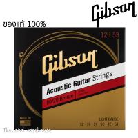 ราคา สายกีตาร์โปร่ง Gibson ของแท้ เบอร์ 12 53 (11657185892)