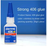 ราคา Loctite A 40 Quarter95 406 414 496มีความแข็งแรงสูงกาวโลหะยางติดรองเท้าพลาสติกใสแข็งแรงกาวซูเปอร์สากล (10017412056)