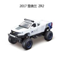 ราคา รถมิชิโต้เชฟโรเลต Jeep Wrangler รถกระบะอัลลอยโมเดลรถจำลองรถของเล่นรถเด็กเด็กชาย (19566015780)