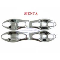 ราคา เบ้าประตู เบ้ารองมือเปิดประตู เบ้ารองมือเปิดประตู โตโยต้า เซียนต้า TOYOTA SIENTA ชุบโครเมี่ยม สีชุบ โครเมี่ยม ครอบเต็ม 8ชิ้น (10332614708)