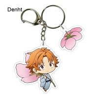 ราคา พวงกุญแจอนิเมะ Denht พวงกุญแจสุนัขจรจัดอะซูชินะกะจิมะดาไซพวงกุญแจสำหรับผู้หญิงอุปกรณ์เสริมกระเป๋าน่ารักจี้พวงกุญแจสำหรับแฟนๆของขวัญ (19363982055)