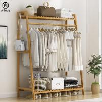 ราคา ATราวไม้ ราวแขวนเสื้อผ้าอเนกประสงค์ ราวแขวน แขวนกระเป๋า ราวผ้าตั้งพื้น แขวนหมวก แขวนเสื้อ ราวแขวนผ้า ราวในห้อง ที่แขวนผ้า ราวตากผ้า บ้าน ราวตากผ้า ชั้นเก็บของ ตู้เสื้อผ้า ตู้เอนกประสงค์ (15331993548)