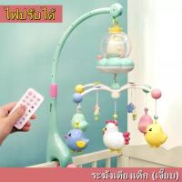 ราคา ส่งจากกรุงเทพฯ เตียงนอนเด็ก เปลไกว ที่นอนเด็กเปลไกวอัตโนมัติ เปลไฟฟ้าสำหรับเด็ก เตียงนอนเด็ก พร้อมเสียงเพลงและรีโมท พร้อมมุ้งกันยุง พับ (14844530741)