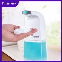 ราคา Toolsnest 310มิลลิลิตรอัตโนมัติเหนี่ยวนำเครื่องจ่ายสบู่เหลวโฟมเครื่องกดสบู่เดสก์ท็อป (21040475796)