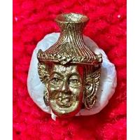 ราคา บรมครูฤาษีนารอด หลวงพ่อแดง วัดห้วยฉลองราษฏร์ จ อุตรดิตถ์ (21267033042)