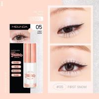 ราคา อายแชโดว์ แบบจุ่ม กากเพชร เมลินดา MEILINDA LIQUID GLITTER SHADOW MC3102 (16656786660)