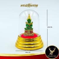 ราคา พระตั้งบูชา พระพุทธรูป พระแก้วมรกตครอบแก้ว พระคู่บ้านคู่เมืองของประเทศไทย องค์พระสีเขียว ครอบแก้ว ขนาด 5 50x4 00 cm (15510843869)
