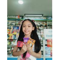 ราคา Vitamin C วิตามินซี วิตามินซีแบบอม Vit C Vit C 25 mg Kress วิตซีแบบอม วิตามินซีแบบซอง 35 เม็ด รสส้ม สตรอเบอร์รี่และองุ่น (20598004076)