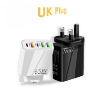 ราคา PD ที่ชาร์จชนิด C 65W 2PD 5V4A 3USB มัลติพอร์ตอะแดปเตอร์สำหรับ Xiaomi สำหรับ iPhone Pd ชาร์จเร็วแบบ Adaptor Traveling (20116495541)