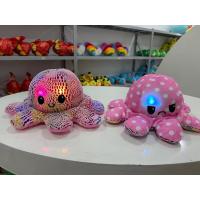 ราคา COD ตุ๊กตาของเล่นตุ๊กตาปลาหมึกขนาดเล็กจี้ปลาหมึกปลาหมึกตุ๊กตาปลาหมึกของขวัญสำหรับเด็ก (20540195341)