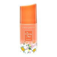 ราคา ที่ทาเต่า Cute press Juliet Rose Deodorant โรลออน คิวท์เพรส ระงับกลิ่นกาย 60 ml (9069327661)
