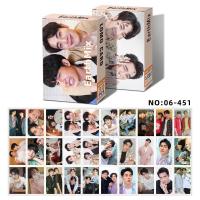 ราคา EarthMix Photocard Lomo Card 30 ชิ้น กล่อง (16456520213)
