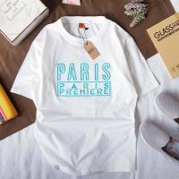 ราคา จัดโปรไฟลุก เสื้อยืดคอกลมผ้าCotton100 ลายปักนูนParisสีหวานๆผ้านุ่มสบายดูเรียบๆมีทั้งราคาปลีกและส่งสินค้าพร้อมfส่งทุกวัน (20107063443)