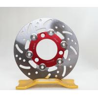 ราคา จานเบรครถไฟฟ้า รถป๊อบ Dio zx 50 cc ยี่ห้อ Twpo New (18445525185)