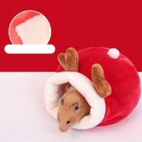 ราคา ที่นอนสัตว์เล็กรุ่นมีหู ที่นอนสัตว์เล็ก ที่นอนหนู ที่นอนเม่น Small Pet Bed แฮมเตอร์ ลิงมาโมเสท กระรอก เม่น ลิงมาโมเสท สัตว์ฟันแทะ (16701166058)