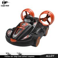 ราคา รถของเล่น Rc เรือ2 4G 2ใน1สะเทินน้ำสะเทินบก Drift รถระยะไกลควบคุมรถ Hovercraft สปีดโบ๊ท RCโลดโผนรถสำหรับเด็กรุ่นของเล่นกลางแจ้ง (8350347929)