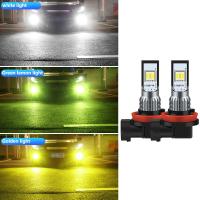 ราคา 2ชิ้นรถไฟตัดหมอกH8 H11 H9 LED หลอดไฟ Led 9005 9006 HB3 HB4 ด้านหน้าไฟตัดหมอกไฟหน้ารถมอเตอร์ไซค์แบบ Led หลอดไฟ H3 H1 H7 ไฟ LED ไฟตัดหมอกสามสี (20510137167)