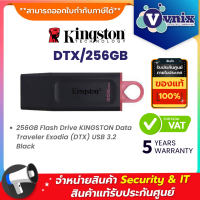 ราคา KINGSTON DTX 256GB 256GB แฟลชไดร์ฟ Flash Drive KINGSTON Data Traveler Exodia DTX USB 3 2 Black By Vnix Group (19998146299)