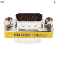 ราคา STF หัวอะแดปเตอร์ VGA 15รูถึง15รูตัวแปลง VGA ตัวผู้ไปยังหัวต่อสายเคเบิล VGA ตัวผู้ ตัวเมีย (19993175947)