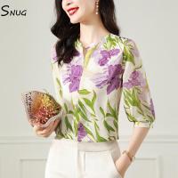 ราคา SNUG เสื้อชีฟองลายดอกไม้สวยๆใหม่2023ฤดูร้อนเสื้อเชิ้ตตัวเล็กลำลองทรงหลวมฤดูร้อน (19262943988)