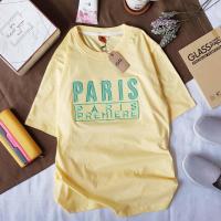 ราคา จัดโปรไฟลุก เสื้อยืดคอกลมผ้าCotton100 ลายปักนูนParisสีหวานๆผ้านุ่มสบายดูเรียบๆมีทั้งราคาปลีกและส่งสินค้าพร้อมfส่งทุกวัน (20107063446)