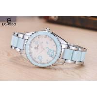 ราคา นาฬิกาหญิง Longbo งานแท้ กันน้ำ ครบกล่อง (21258793798)