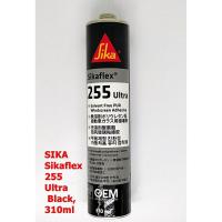 ราคา SIKA SikaFlex Ultra Extra 255 ซิก้า กาวซิลิโคนติดกระจกรถยนต์ สีดำ แห้งเร็ว หลอดแข็ง 310มล หลอดนิ่ม 400มล 1 หลอด บริการเก็บเงินปลายทาง (15051175556)