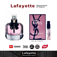 ราคา พร้อมส่งทันที น้ำหอมเทสเตอร์ขนาดทดลอง ขนาด 2 ml ขวดแก้ว แบรนด์แท้ น้ำหอมเทสเตอร์ น้ำหอมเทส ขนาดทดลอง (13041992489)