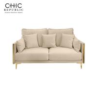 ราคา CHIC REPUBLIC AJEX 2โซฟา 2 ที่นั่ง สี เบจ เทาเข้ม (16811329576)