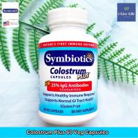 ราคา อาหารเสริม คอลอสตรัมพลัส Colostrum Plus with 25 IgG Antibodies Guaranteed 60 or 120 Veg Capsules Symbiotics (14701801487)