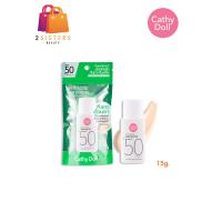 ราคา 15g Cathy Doll Anti Acne Sun Matte SPF50 PA เคที่ ดอลล์ แอนตี้ แอคเน่ ซัน แมทท์ (21238248250)