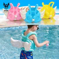 ราคา ESS เสื้อชูชีพพองลมสำหรับเด็กชุดว่ายน้ำสำหรับผู้เริ่มต้นเสื้อผ้าช่วยในการลอยตัวของเด็กพร้อมปีกอุปกรณ์ประหยัดพลังงาน (14475041613)