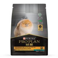 ราคา Purina แผนสำหรับสัตว์เลี้ยงอาหารแห้งสุนัขเล็กกลางใหญ่หนัก2 5กก สุนัขลาบราดอร์สำหรับผู้ใหญ่หมาฮัสกี้ขอบสีดำเยอรมันเชพเพิร์ตสุนัขโกลเด้นรีทรีฟเวอร์ (20621587548)