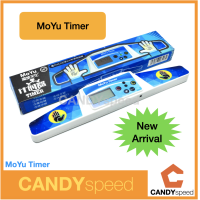 ราคา MoYu Timer เครื่องจับเวลา รูบิค Rubik TImer สปีดแสต็ค Speed Stacks Timer Stop Watch By CANDYspeed (9513045983)