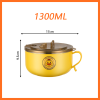 ราคา ชามมาม่า พร้อมหูจับ ฝาปิด ชามสแตนเลส กันความร้อน 1000ml ชามมาม่า ชามมีฝาปิด ถ้วยข้าว ลายเป็ด ถ้วยใส่อาหาร (18232010597)
