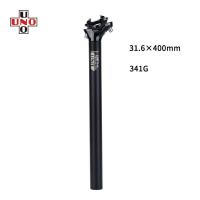 ราคา UNO หลักอานจักรยานภูเขา27 2 30 9 31 6 350 400MM MTB จักรยานเสือหมอบหลักอานอะลูมินัมอัลลอยเสาที่นั่งน้ำหนักเบาเป็นพิเศษ (17197941745)