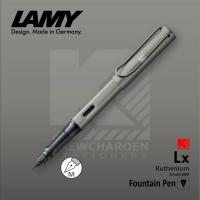 ราคา ปากกาหมึกซึม LAMY Lx Ruthenium 057 ด้ามสีรูทีเนียม หัวขนาด M Medium (482824456)